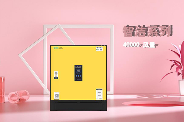 福建油霧凈化器哪里買(mǎi)到