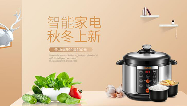 南昌機(jī)床油霧凈化器