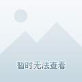 老板油煙機2