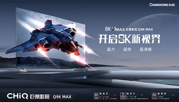 高空油煙凈化器價(jià)格