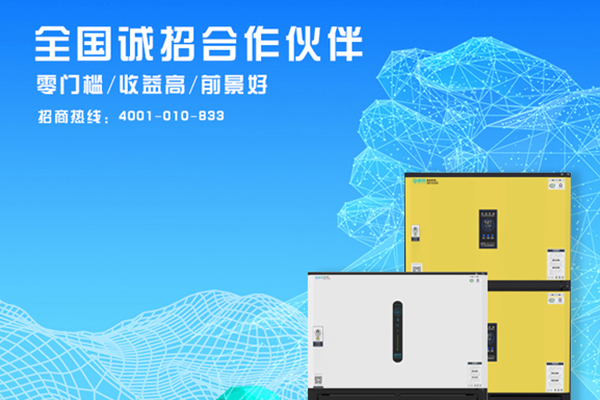 高壓空氣發(fā)電機(jī)
