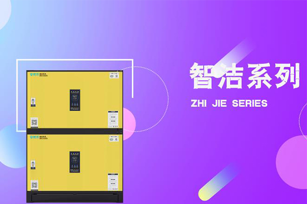 菜刀把怎么做好看圖
