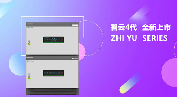 黑河艾灸煙霧凈化器價(jià)格