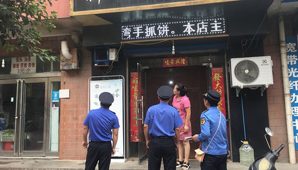 空氣凈化器 cctv