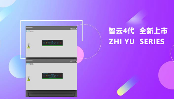家用空氣凈化器排行