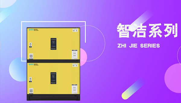 筷子洗碗機(jī)(木筷子可以放洗碗機(jī)嗎)