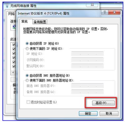 打印機共享無法打印什么原因（打印機無法打印的解決方法）(12)