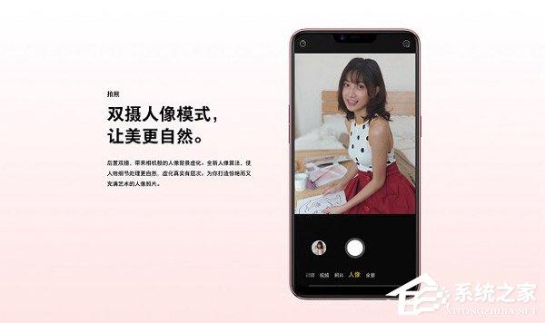 OPPO  a5手機好不好（oppoa5手機質(zhì)量怎么樣）(6)