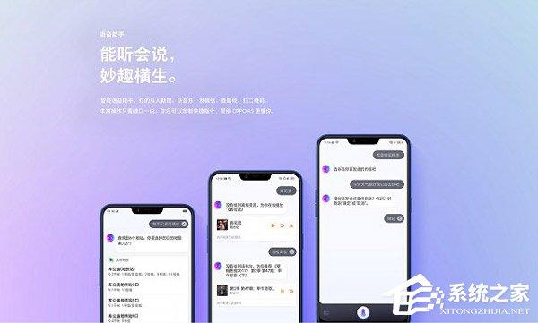 OPPO  a5手機好不好（oppoa5手機質(zhì)量怎么樣）(8)