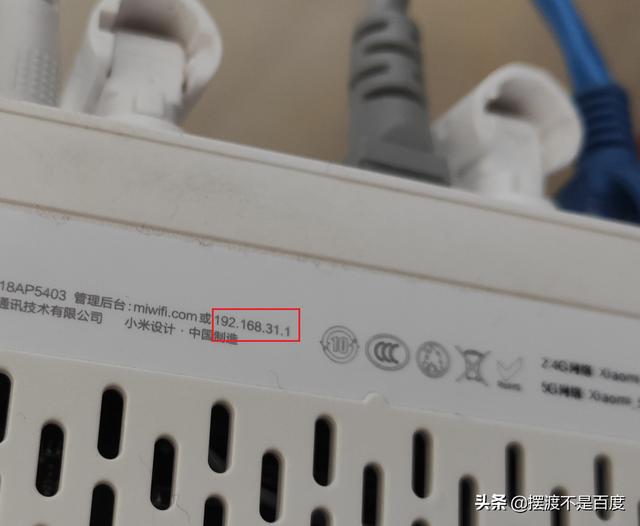 手機(jī)如何連接wifi路由器（手機(jī)設(shè)置無(wú)線路由器設(shè)置步驟圖解）(1)