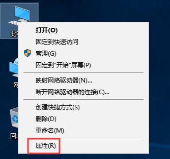 u盤(pán)電腦不識(shí)別怎么回事（計(jì)算機(jī)無(wú)法識(shí)別U盤(pán)問(wèn)題的解決方法）(2)