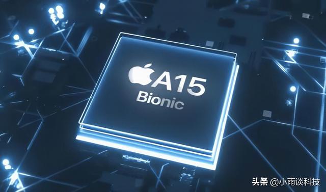 iphone  13 pro參數(shù)配置（蘋果iphone  13 pro值不值得入手）(2)