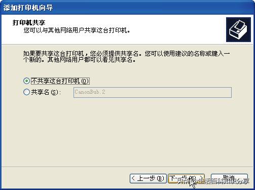 打印機(jī)分類分為哪幾類（打印機(jī)的分類及使用方法）(13)