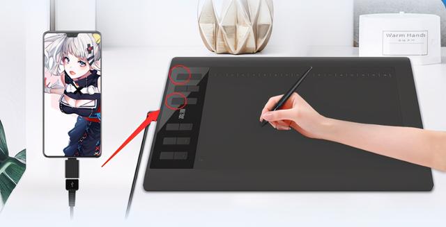 數(shù)位板怎么連接電腦（高漫數(shù)位板連接電腦使用教程）(8)