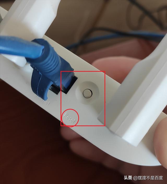 手機(jī)如何連接wifi路由器（手機(jī)設(shè)置無(wú)線路由器設(shè)置步驟圖解）(4)