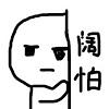 隱私設(shè)置在哪里找（手機如何設(shè)置才不會把隱私泄露）(2)