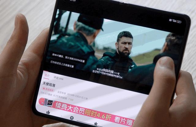 find n折疊手機(jī)參數(shù)（oppofindn折疊旗艦值得買(mǎi)嗎）(29)