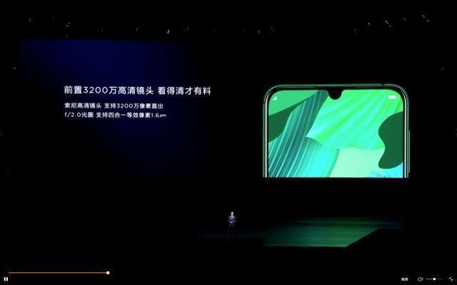 華為novaro多少錢（華為nova5 pro2022年還值得買嗎）(5)
