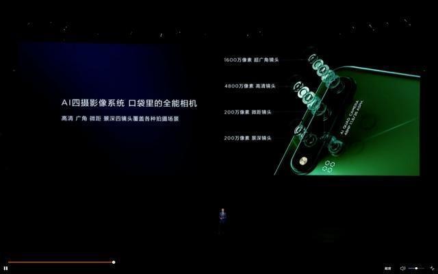 華為novaro多少錢（華為nova5 pro2022年還值得買嗎）(6)