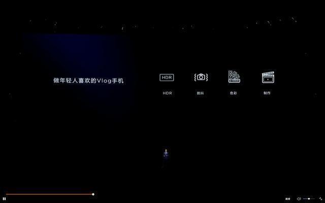 華為novaro多少錢（華為nova5 pro2022年還值得買嗎）(7)