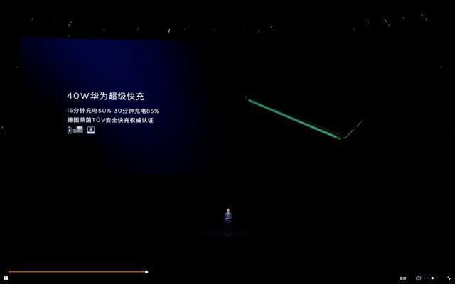 華為novaro多少錢（華為nova5 pro2022年還值得買嗎）(8)
