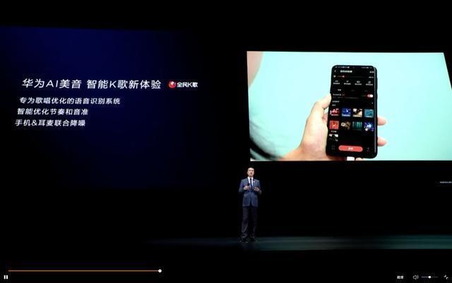 華為novaro多少錢（華為nova5 pro2022年還值得買嗎）(10)