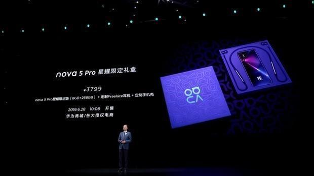 華為novaro多少錢（華為nova5 pro2022年還值得買嗎）(15)