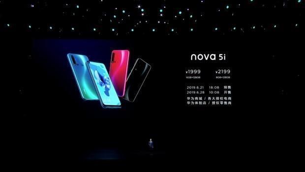 華為novaro多少錢（華為nova5 pro2022年還值得買嗎）(16)