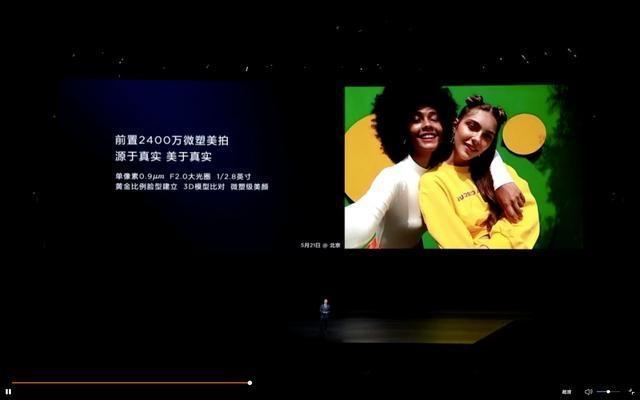 華為novaro多少錢（華為nova5 pro2022年還值得買嗎）(18)