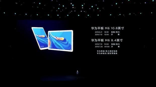 華為novaro多少錢（華為nova5 pro2022年還值得買嗎）(20)