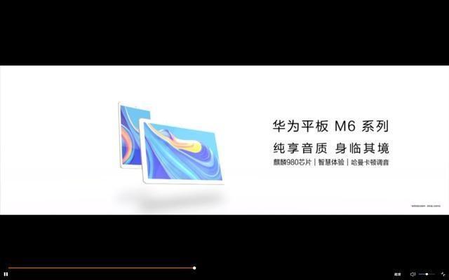 華為novaro多少錢（華為nova5 pro2022年還值得買嗎）(21)