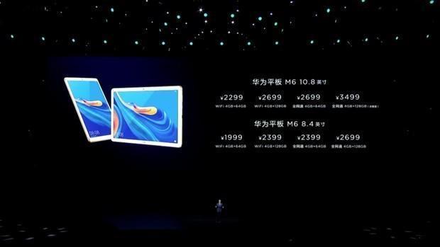 華為novaro多少錢（華為nova5 pro2022年還值得買嗎）(22)