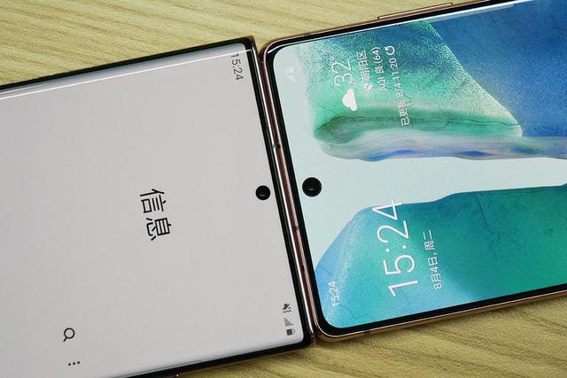三星note20參數(shù)配置（三星note20值得購(gòu)買嗎）(2)