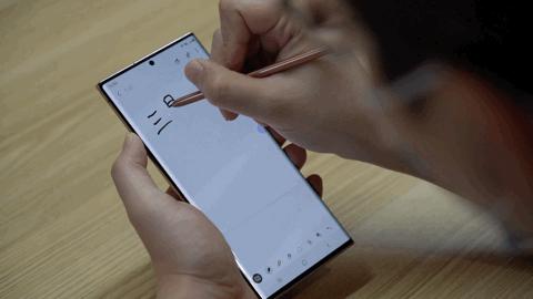 三星note20參數(shù)配置（三星note20值得購(gòu)買嗎）(5)