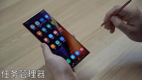 三星note20參數(shù)配置（三星note20值得購(gòu)買嗎）(8)