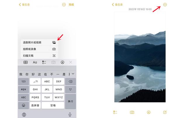 蘋果手機照片怎么加密（iphone隱藏照片的最佳方法）(8)