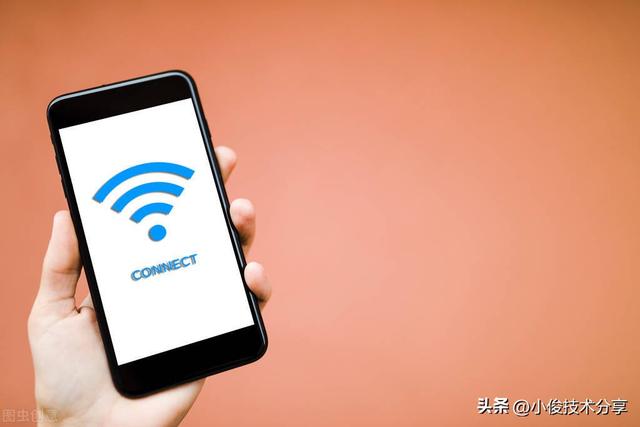 網(wǎng)絡(luò)連接不穩(wěn)定是怎么回事（wifi掉線頻繁解決方法）(2)