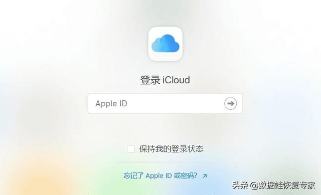 手機(jī)相冊刪除的照片怎么找回來（手機(jī)刪除照片的3個(gè)恢復(fù)小技巧）(3)