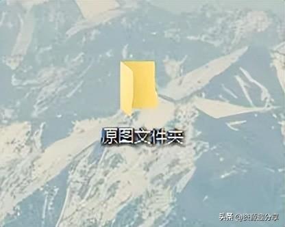 照片怎么改大小和尺寸（批量修改圖片大小操作教程）(1)
