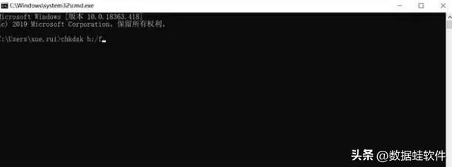 電腦怎么恢復硬盤數(shù)據(jù)（4個硬盤數(shù)據(jù)恢復工具分享）(12)