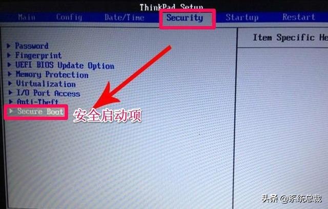 聯(lián)想筆記本進(jìn)入bios怎么設(shè)置（筆記本設(shè)置bios啟動(dòng)項(xiàng)的操作方法）(2)