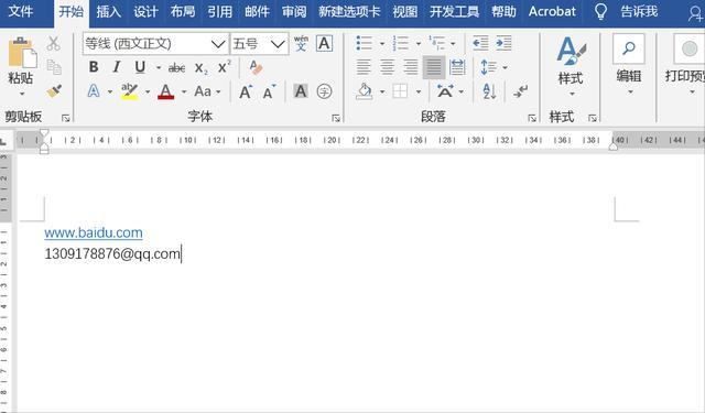 目錄中的省略號(hào)怎么打（word中插入目錄中的省略號(hào)步驟）(9)