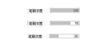 sai繪畫軟件入門基礎(chǔ)教程（sai軟件基本使用方法）(15)