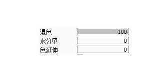 sai繪畫軟件入門基礎(chǔ)教程（sai軟件基本使用方法）(17)