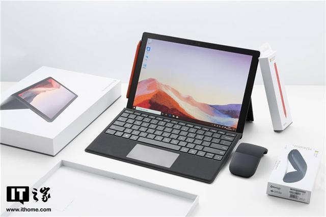 微軟平板電腦二合一好用嗎（微軟Surface  Pro  7詳細評測）(1)
