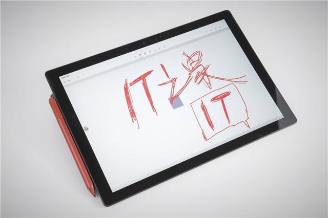微軟平板電腦二合一好用嗎（微軟Surface  Pro  7詳細評測）(3)