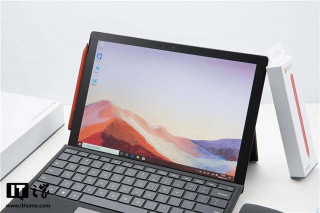 微軟平板電腦二合一好用嗎（微軟Surface Pro 7詳細評測）(16)