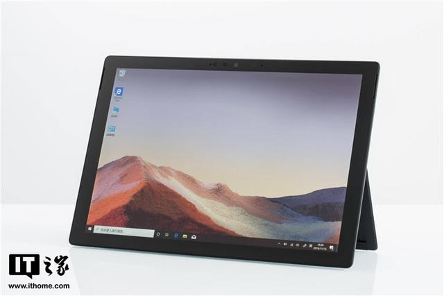 微軟平板電腦二合一好用嗎（微軟Surface Pro 7詳細評測）(24)