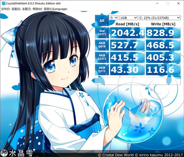 微軟平板電腦二合一好用嗎（微軟Surface Pro 7詳細評測）(35)