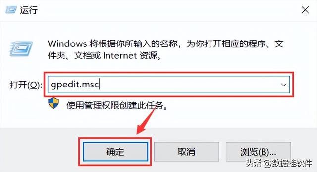 電腦d盤不見了怎么恢復(fù)（d盤數(shù)據(jù)恢復(fù)最簡單方法）(2)